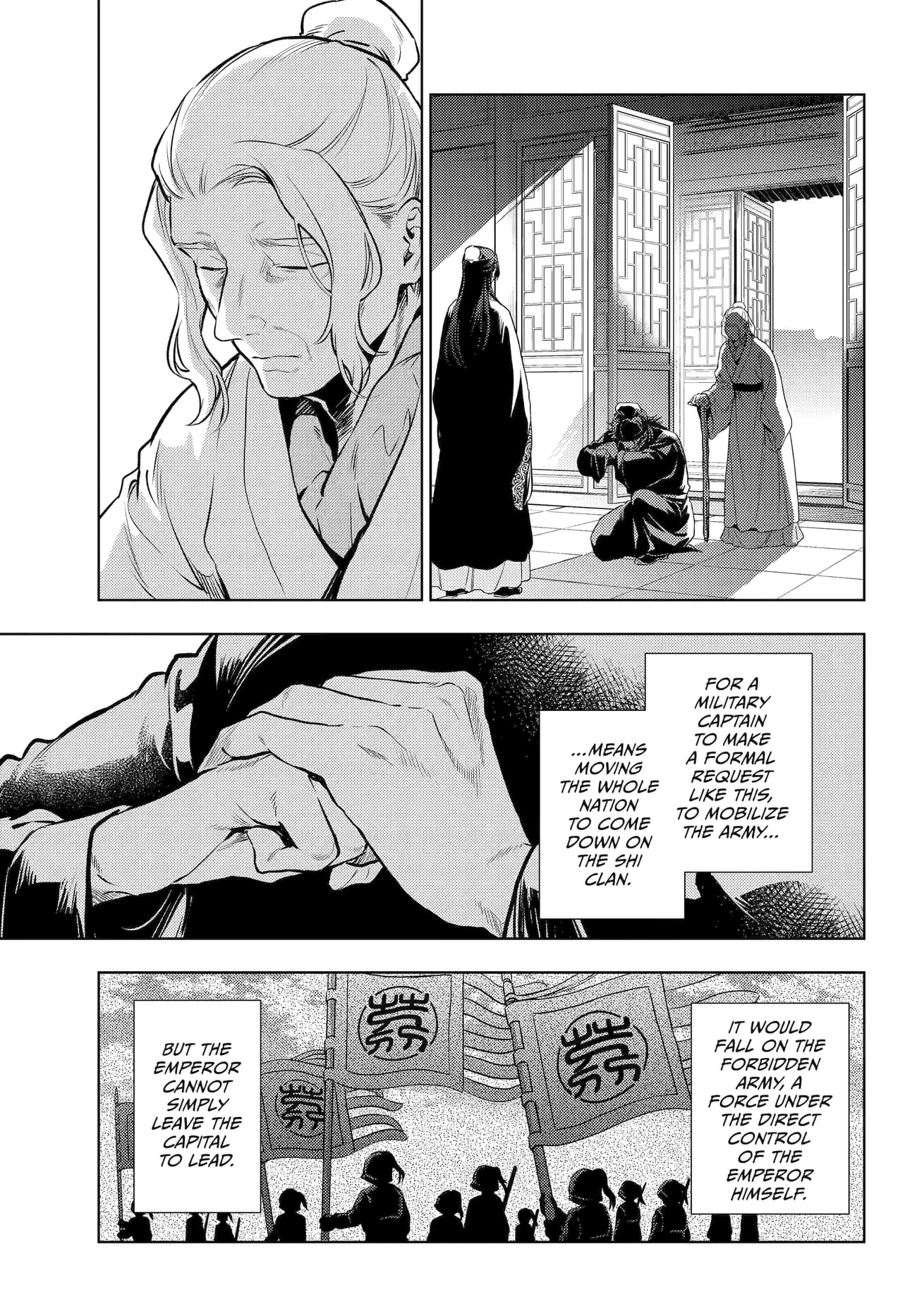 The Apothecary Diaries, Chapter 78 image 31